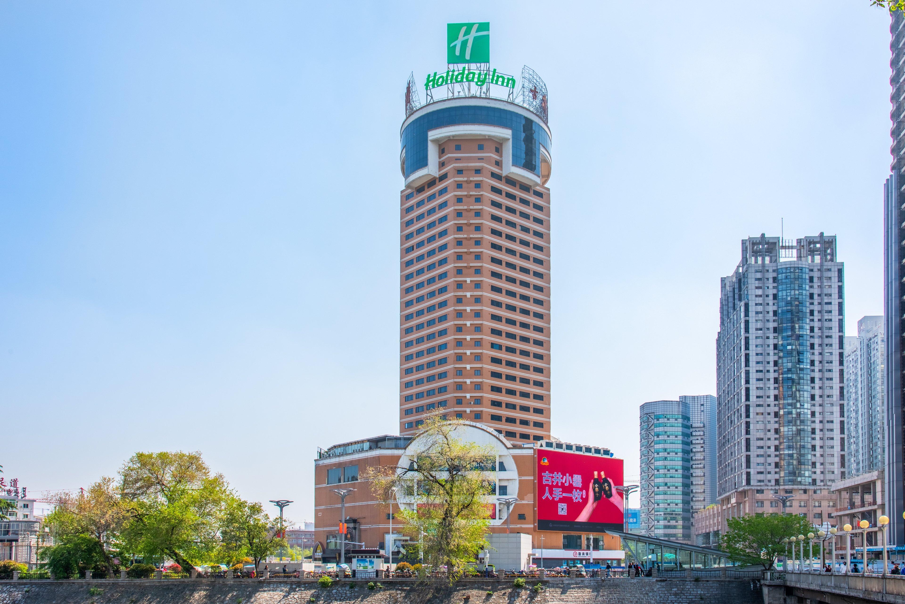 Holiday Inn Hefei By Ihg Exterior foto